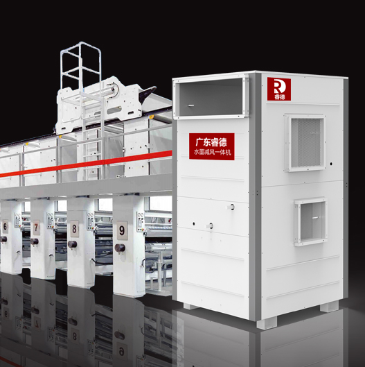 印刷烘干,水墨印刷烘干機(jī),農(nóng)副產(chǎn)品烘干,熱泵烘干設(shè)備,鋰電恒溫烘干箱