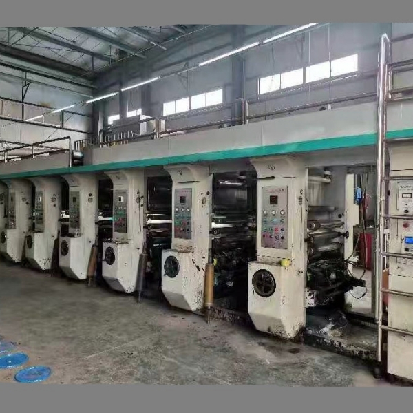 臨沂老設(shè)備改造