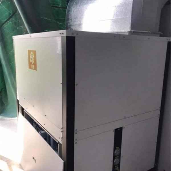 安徽薄荷烘干項目采用15P閉環除濕烘干設備