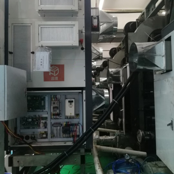 汕頭某廠8色凹印機-節能比例:67%