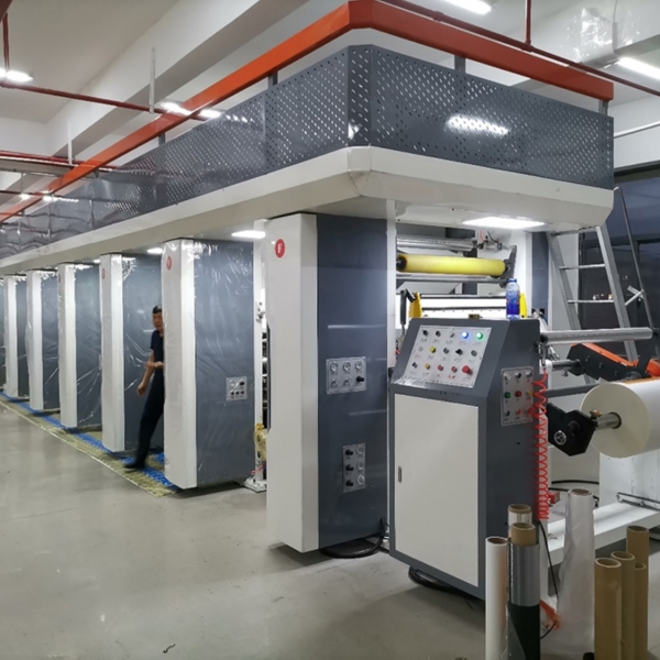 遼寧新機配套某機械廠10色印刷機