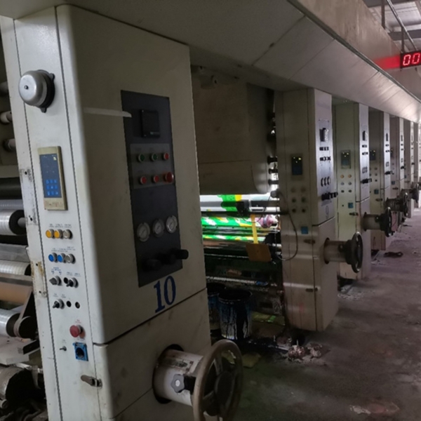 安徽某玩具廠新機配套:5色印刷機