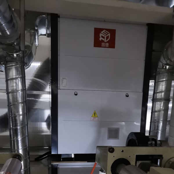 溫州龍港某包裝廠 新機配套： 8色印刷機