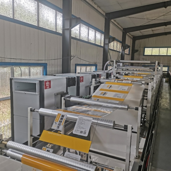 山東諸城某某印刷廠 新機配套：某機械廠9色印刷機