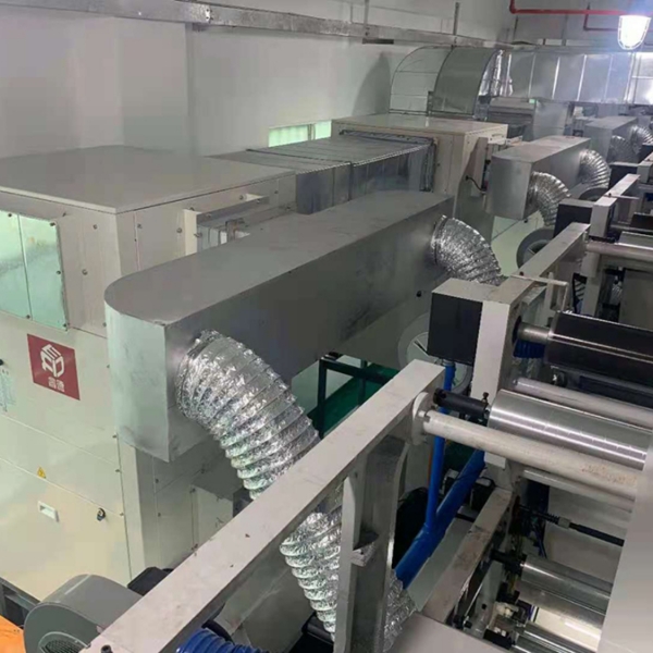 東莞XXX包裝印刷廠