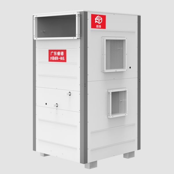 水墨減風(fēng)增濃一體機(jī)