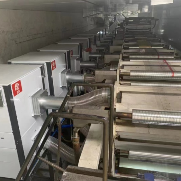 廣州某塑料包裝有限公司