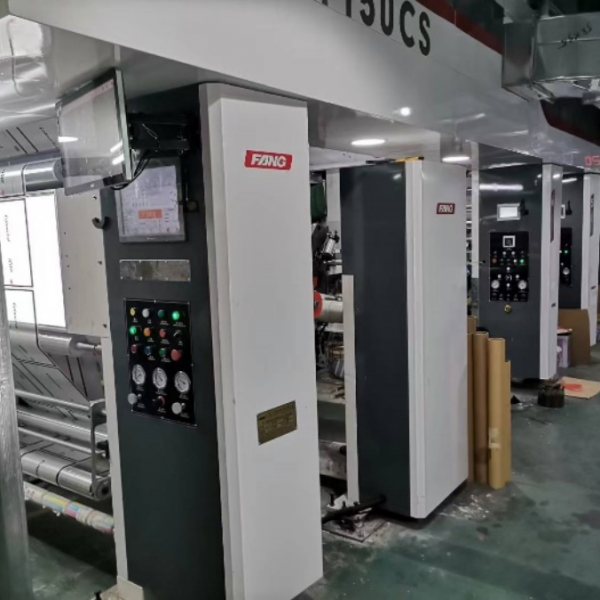 浙江溫州平陽縣德信包裝有限公司