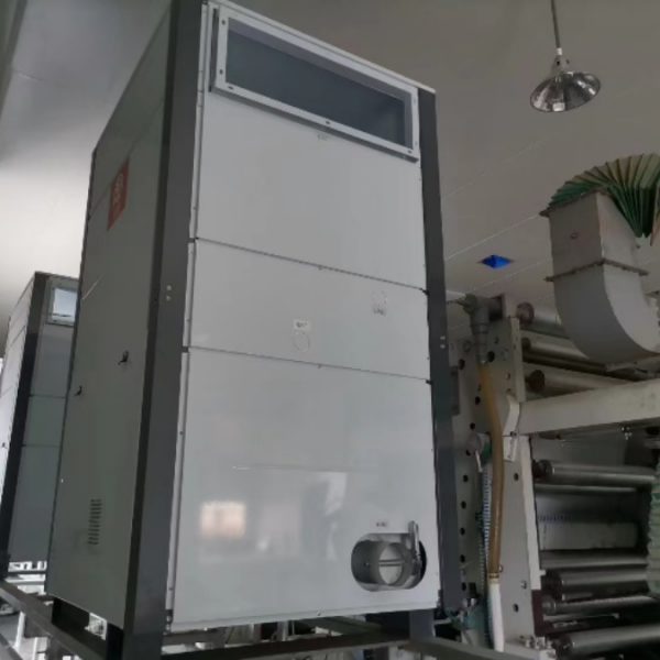 湖南長沙瀏陽宏宇塑料包裝有限公司