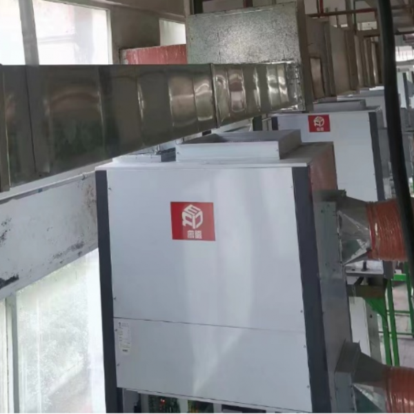 廣州花都聯華包裝有限公司