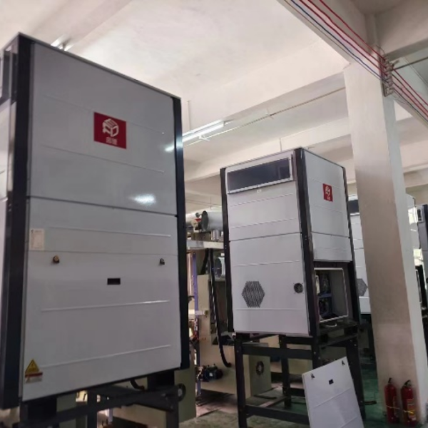 佛山南海粵盛展印刷包裝有限公司