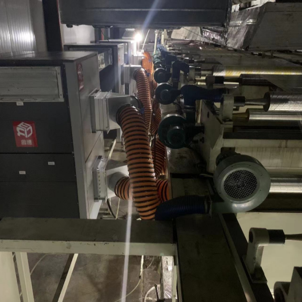 河南漯河凝博斯包裝