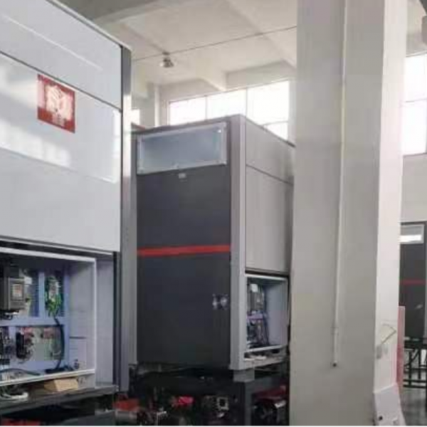 山東威海中浩包裝材料有限公司