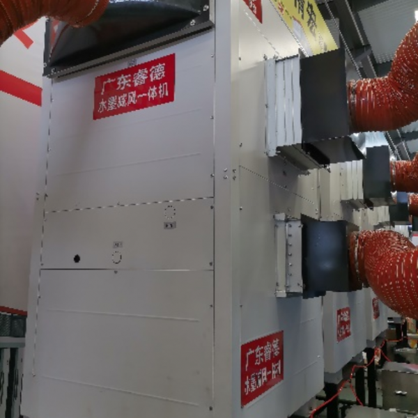 山東臨沂沂水盛源響亮包裝有限公司