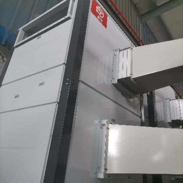 溫州國大印刷機械有限公司