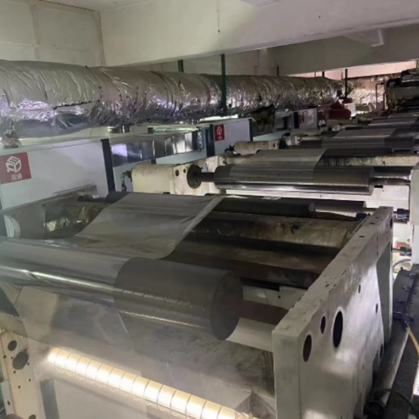 廣州花都益洋印刷包裝有限公司