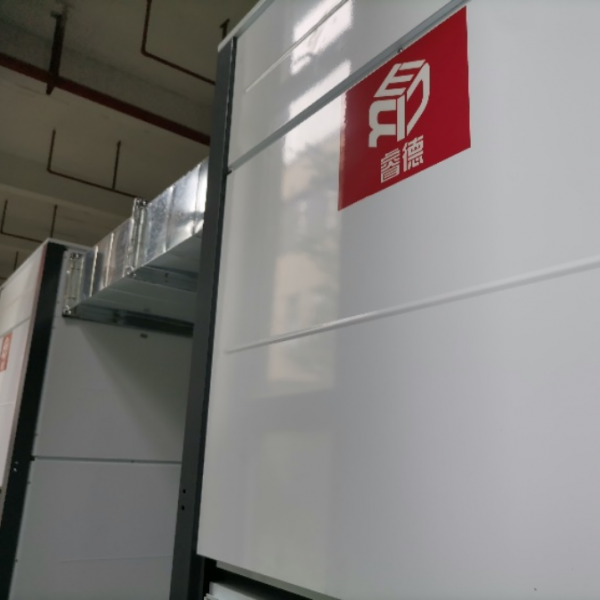 無錫宜興芳莊輕工印刷機