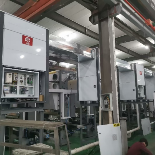 溫州德光印刷機械廠