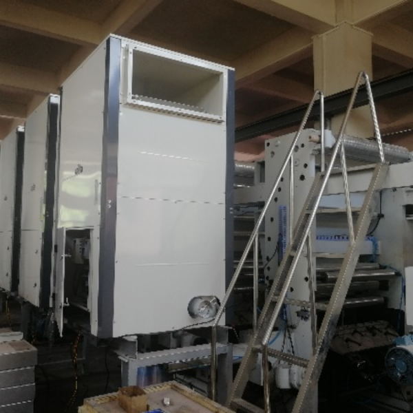 潮州市XXX彩印有限公司