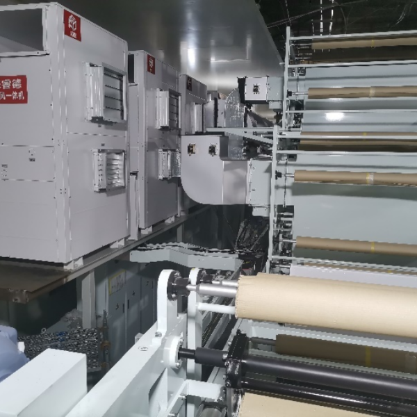 黃山永新股份有限公司