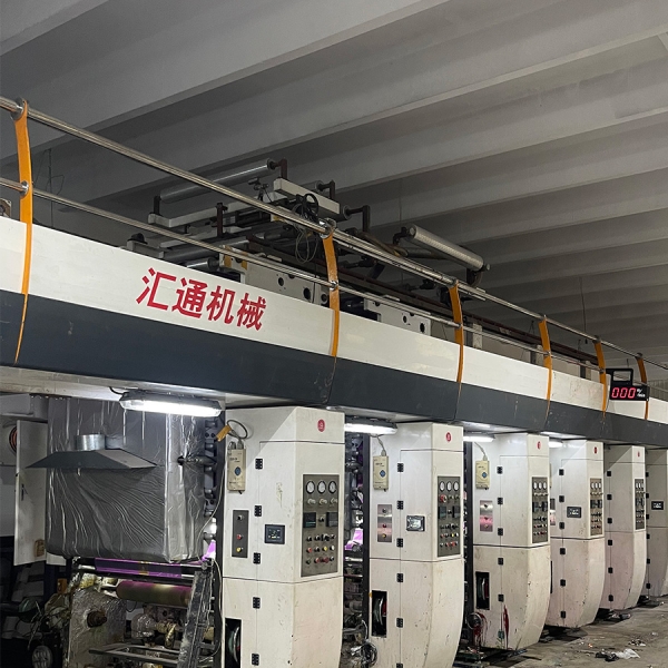 河北華德強(qiáng)