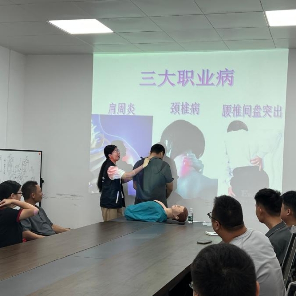 健康“急救包”已送達!社區(qū)為企業(yè)員工筑起安全防線